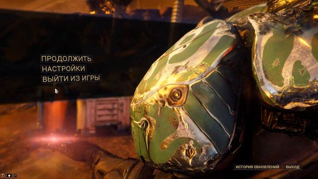 Warframe 2023 04 29 17 27 07 01 Trim смотреть онлайн