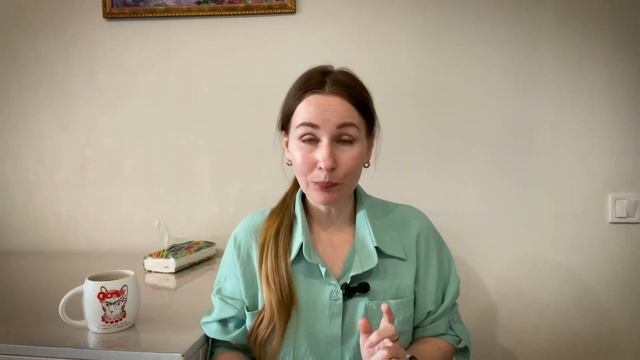 Постоянно ударяюсь дома / ставлю себе синяки / раню пальцы смотреть онлайн