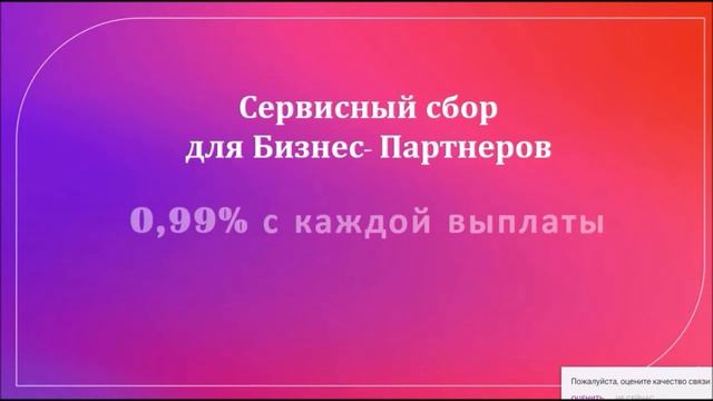 Создай Сам Себя