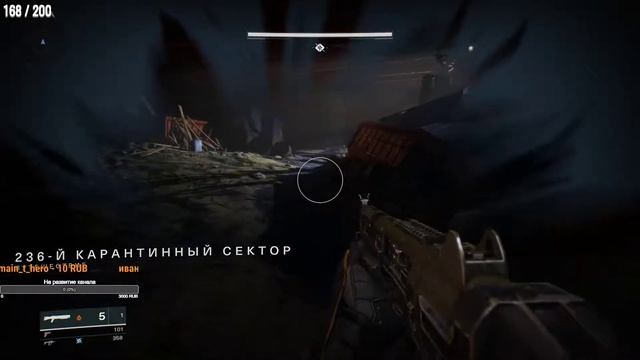 Destiny 2 ПК РЕЛИЗ СМОТРИМ, РАССУЖДАЕМ, ЗНАКОМИМСЯ!!!!!!!!!! смотреть онлайн