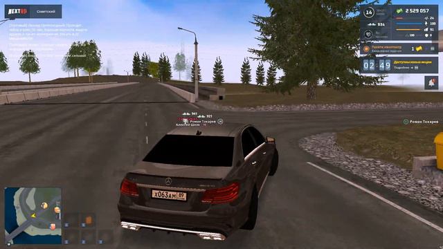 ДМ 5 смотреть онлайн