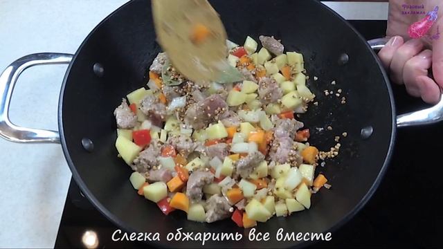 Научные Эксперименты