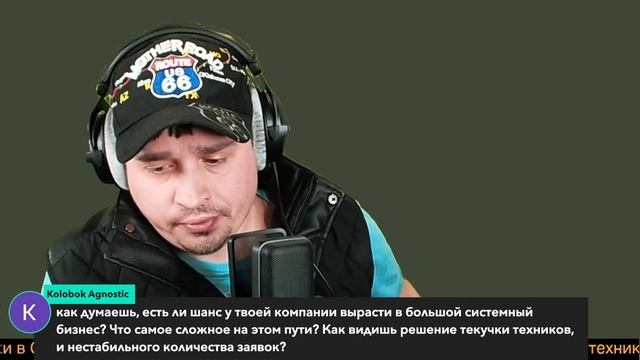 Эфир №75 Ответы на вопросы | Работа в США: Ремонт бытовой техники в США | Михайлов Олег Стартап смотреть онлайн