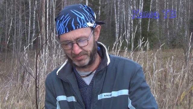Рассказ смотреть онлайн