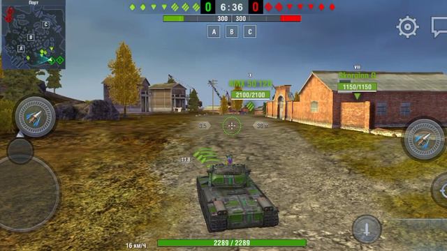 Бои в танках