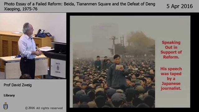 Photo Essay of a Failed Reform: Beida, Tiananmen Square & the Defeat of Deng Xiaoping, 1975-76 смотреть онлайн