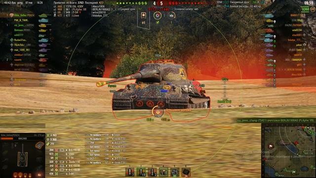 279 тупой раш на Малиновке.mkv смотреть онлайн