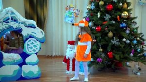 Новый год  утренник