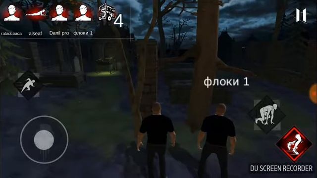 Играю по сети с другом в пилу смотреть онлайн