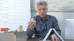 Практическая пирамидотерапия. Эксперимент первый.