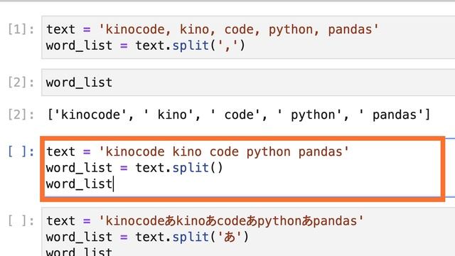 【毎日Python】Pythonで文字列を区切り文字で分割する方法｜str.split смотреть онлайн