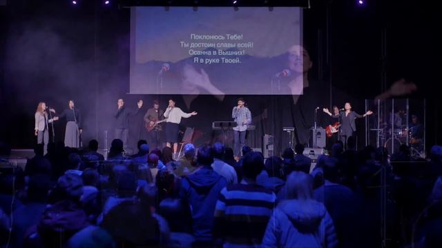 Мой Господь, Ты мое дыханье - Spasenie Worship