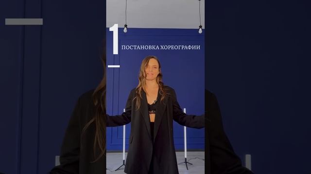 приходи на пробный урок ? #танцы #урокитанца #контемпорари #танцымосква смотреть онлайн