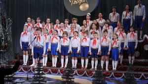 Хор - Русский трейлер (HD)