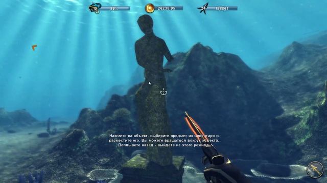 Depth Hunter 2 Deep Dive #8 Почти как Атлантида! смотреть онлайн