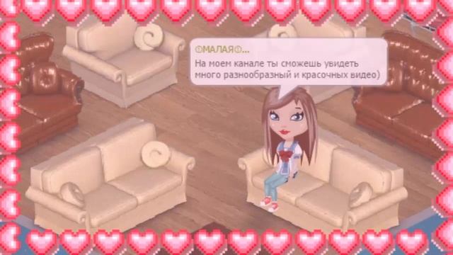 Трейлерик канала) смотреть онлайн