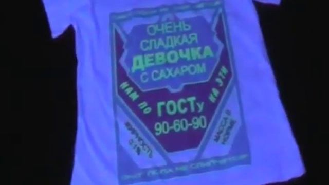 изготовление футболок с логотипом смотреть онлайн