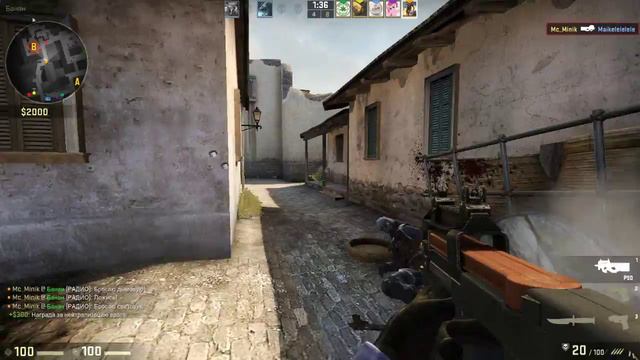 CS:GO: Как нужно рашить с P90 смотреть онлайн