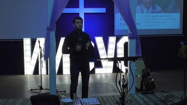 13.10.2019-Слово через пастора Станислава смотреть онлайн
