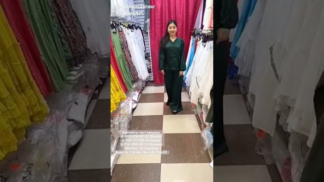 #shorts ?ВОСХИТИТЕЛЬНЫЙ БРЮЧНЫЙ КОСТЮМ-ДВОЙКА ИЗ ШЕЛКА АРМАНИ? смотреть онлайн