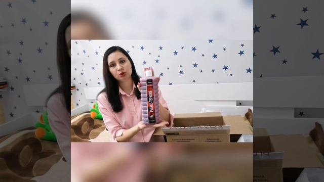 Осенний каталог 9 2021 эйвон, ПАКЕТ-СЮРПРИЗ, ПОДАРОК по программе Выгода в ароматах смотреть онлайн