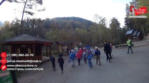 Экскурсия. Красноярск. Столбы