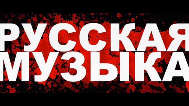 Горячий шоколад -С тобою смотреть онлайн