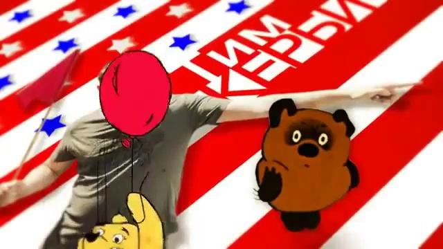 Клубный день с Тимом Керби! 25 февраля . смотреть онлайн