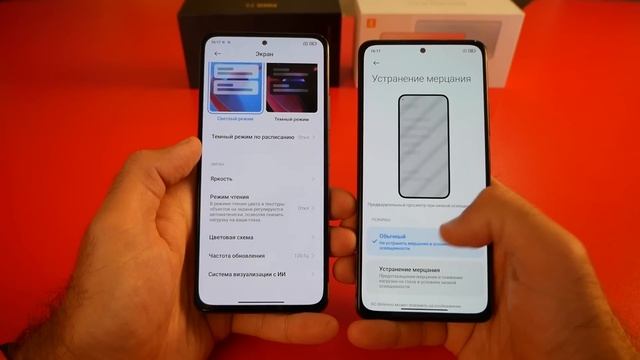 POCO F3 против Xiaomi Redmi Note 10 Pro. ДИКИЙ ШИМ ИЛИ ТРЯСКА? / Арстайл / смотреть онлайн