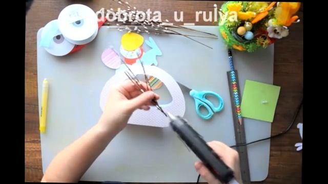 Делаем открытку смотреть онлайн