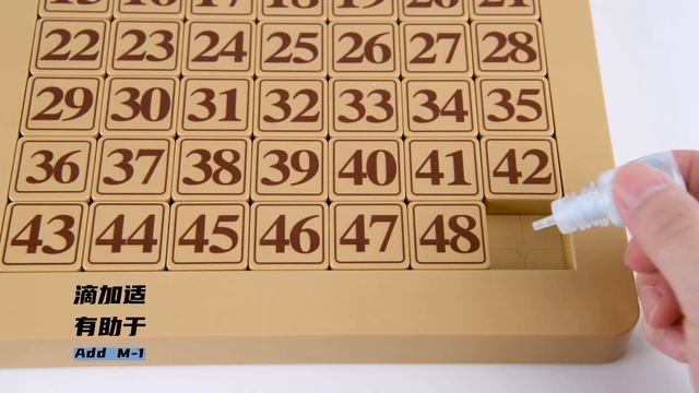 Klotski 6x6 and 7x7 смотреть онлайн