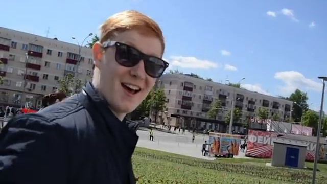 День молодежи в Перми! смотреть онлайн