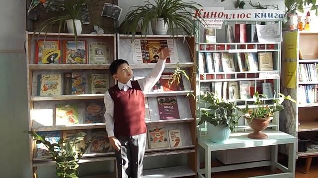 Страна читающая — Баир-Сайхан Цыренжапов читает произведение «Зимнее утро» А. С. Пушкина смотреть онлайн