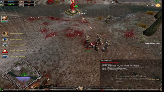 DAWN OF WAR WARHAMMER 40K DARK CRUSADE TITANIUM WARS MOD.SPACE MARINES V CHAOS MARINES 0 CASUALTIES смотреть онлайн