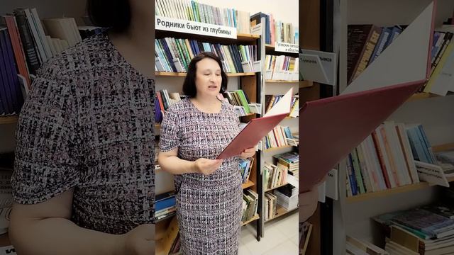 Видеопрочтение стихотворений «Певец Владимирский просёлков» из поэтического сборника В.А. Солоухина. смотреть онлайн