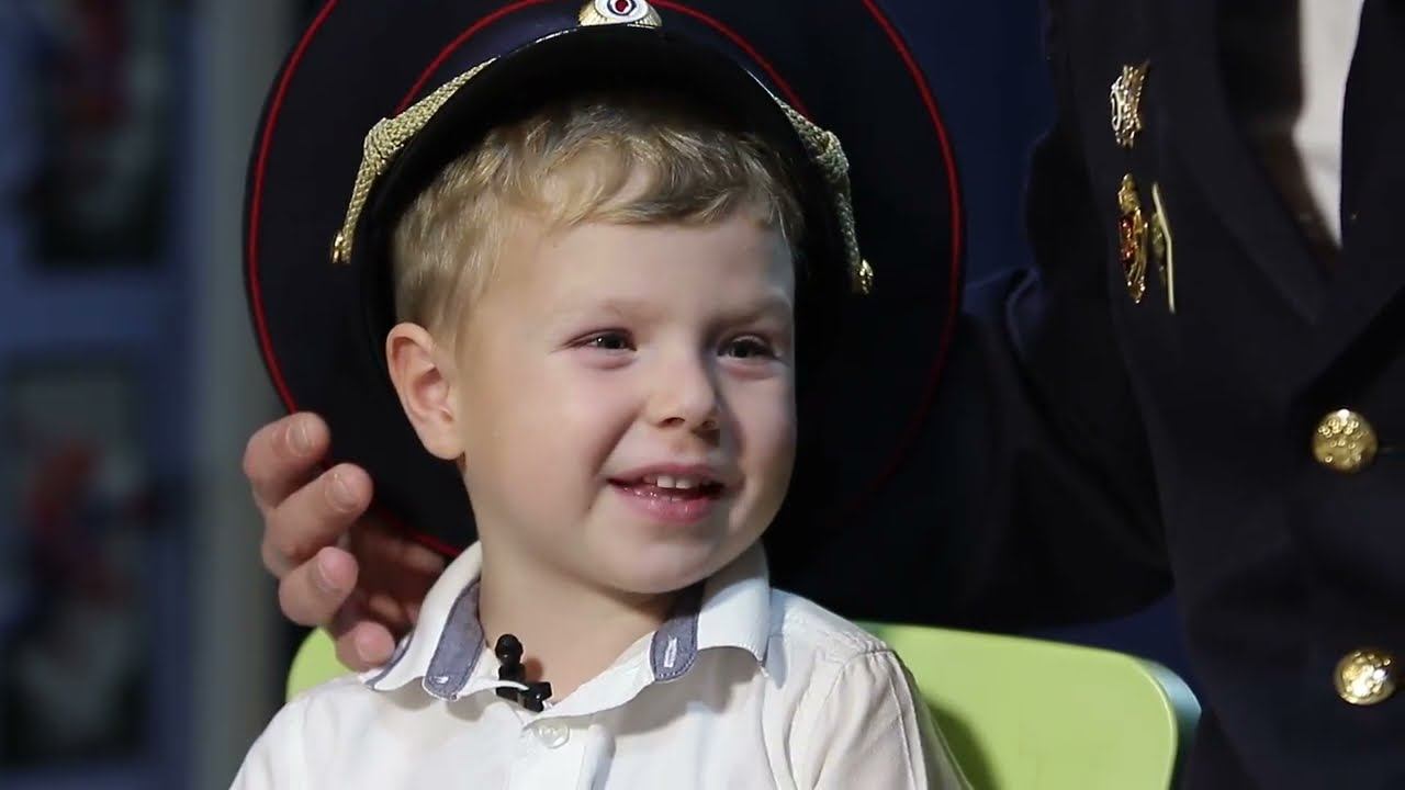 «Дети — о полиции и полицейских»