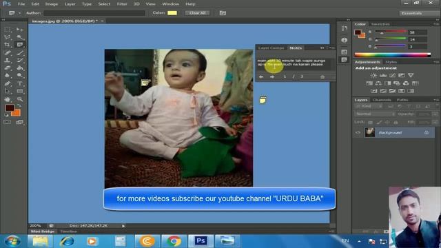 adobe photoshop cs6 tutorial in urdu Class 11 by urdu baba смотреть онлайн