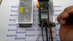 регулируемый блок питания для светодиодной ленты. обзор источника питания и его функционала