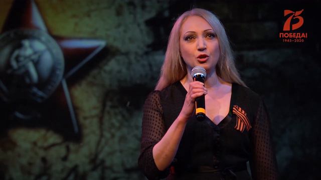 Ольга Тищенко_"Нам нужна одна победа" смотреть онлайн
