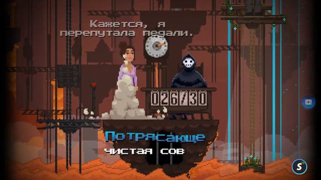 Гори в аду, да поярче! /Peace, Death! - Android Gameplay/ смотреть онлайн