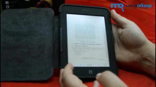 Обзор ONYX BOOX I63ML Newton