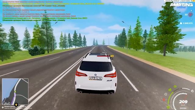 ПОДАРИЛ ПОДПИСЧИКУ BMW X5 M ЗА 16.000.000 РУБЛЕЙ! AMAZING ONLINE ?ВОТЕР смотреть онлайн