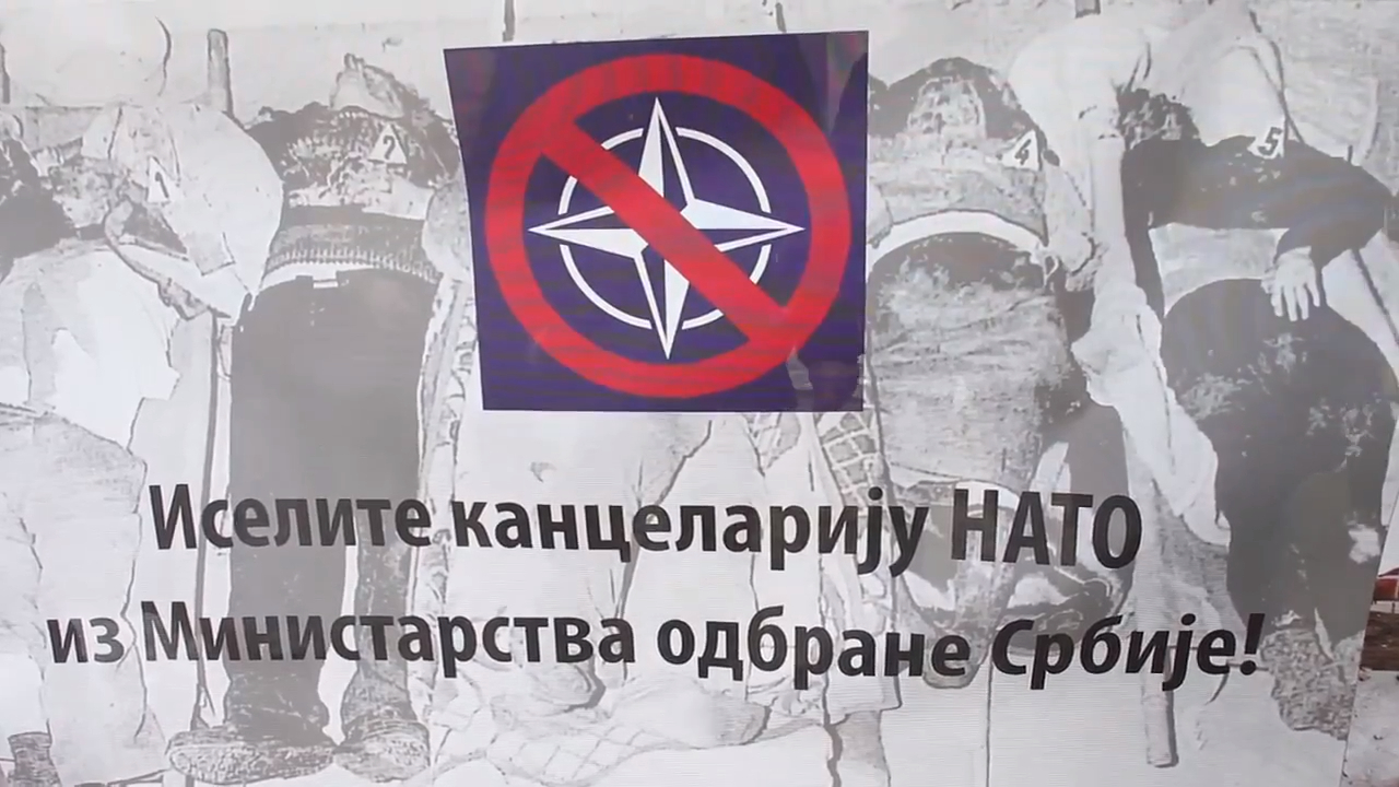 Протест против НАТО канцеларије_x264 смотреть онлайн