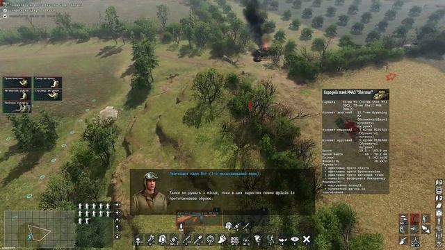 Men of War 2 Обзор ОБТ ( Новая игра) смотреть онлайн