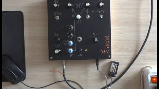 Синт DroneАРС