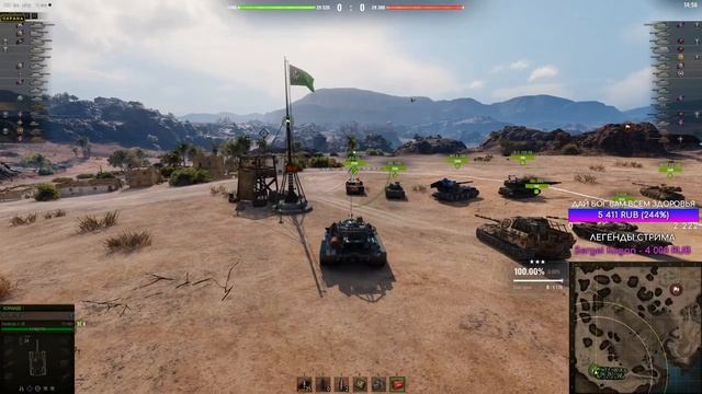 T110E3 - САМАЯ БРОНИРОВАННАЯ ПТ-САУ смотреть онлайн
