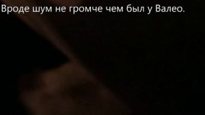 Замена моторчика печки Рено Логан.