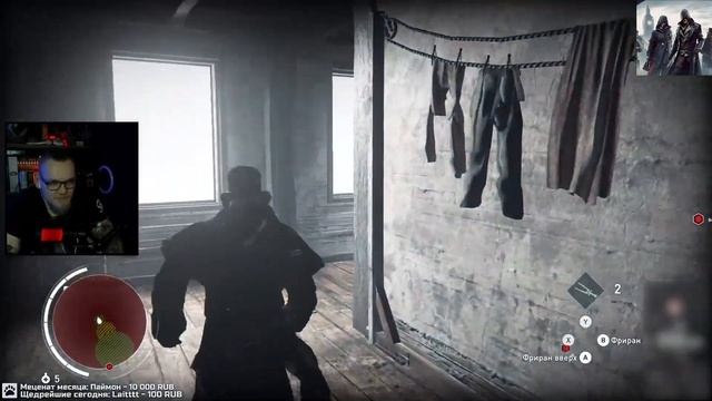 UncleBjorn проходит Assassin's Creed Syndicate: Jack The Ripper смотреть онлайн