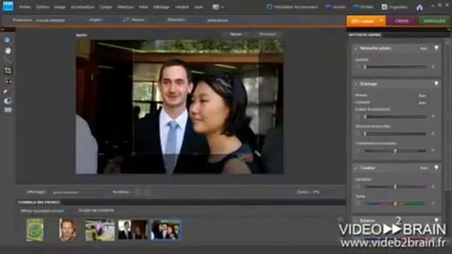 Trailer Photoshop Elements 8 - video2brain смотреть онлайн