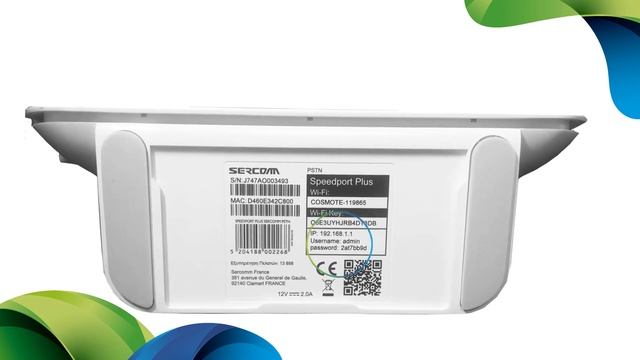 COSMOTE Hints & Tips - Παραμετροποίηση Router Speedport Plus смотреть онлайн